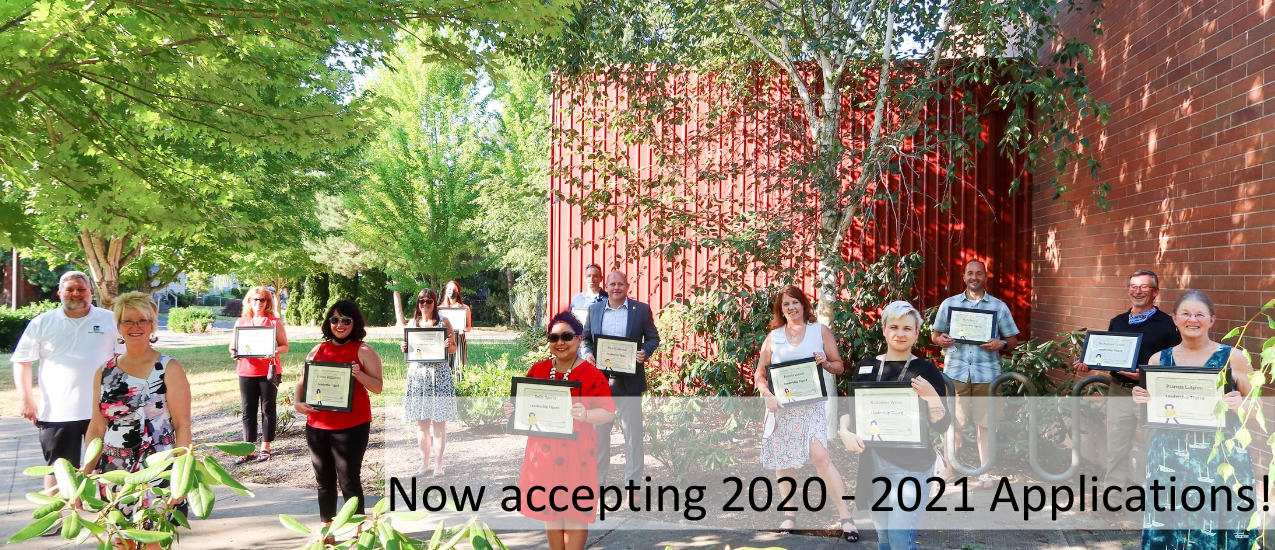 Now accepting 2020 2021 Applications